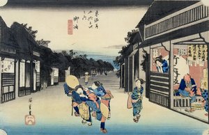 Goyu : Serveuses sollicitant des voyageurs, de la série 