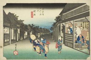 Goyu : Femmes arrêtant des voyageurs, de la série "Les cinquante-trois stations du Tokaido"