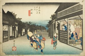 Goyu: Femmes arrêtant des voyageurs (Goyu tabibito tomeru onna), de la série "Les cinquante-trois stations du Tokaido (Tokaido gojusan tsugi no uchi)", également connue sous le nom de Hoeido Tokaido - Utagawa Hiroshige