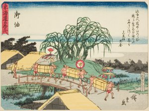 Goyu, de la série "Les cinquante-trois stations du Tokaido (Tokaido gojusan tsugi)," également connu sous le nom de Tokaido avec poème (Kyoka iri Tokaido) - Utagawa Hiroshige