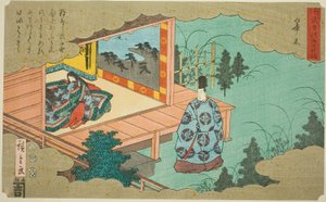 Hahakigi, de la série "Les Cinquante-quatre Chapitres du Conte de Genji (Genji monogatari gojuyonjo)" - Utagawa Hiroshige