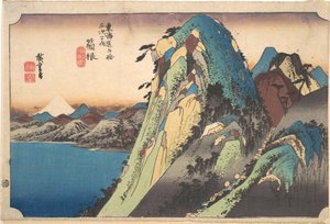  - Utagawa Hiroshige