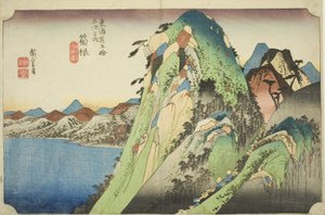 Hakone : Vue du lac, de la série "Les cinquante-trois stations de la route Tokaido" - Utagawa Hiroshige