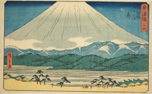Hara—No. 14, de la série "Les cinquante-trois stations du Tokaido (Tokaido gojusan tsugi)" - Utagawa Hiroshige