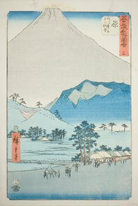 Hara : Vue des montagnes Ashitaka et du mont Fuji (Hara, Ashitakayama Fuji chobo), n° 14 de la série "Vues célèbres des cinquante-trois stations (Gojusan tsugi meisho zue)", également connue sous le nom de Tokaido vertical