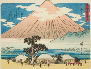Hara, de la série "Les Cinquante-trois Stations du Tokaido (Tokaido gojusan tsugi)" - Utagawa Hiroshige