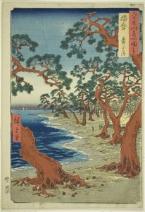 Province de Harima : Plage de Maiko (Harima, Maiko no hama), de la série "Lieux célèbres des soixante provinces (Rokujuyoshu meisho zue)" - Utagawa Hiroshige