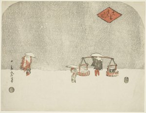 Neige abondante (Oyuki furishikiru zu) - Utagawa Hiroshige
