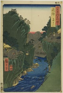 Province de Hida : Basket Ferry (Hida, Kagowatashi), tiré de la série "Lieux célèbres dans les soixante provinces (Rokujuyoshu meisho zue)" - Utagawa Hiroshige