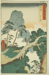 Province de Higo : Gokanosho, de la série "Lieux célèbres des soixante et quelques provinces" - Utagawa Hiroshige