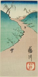 Colline à Fujikawa, section de la feuille n° 10 de la série "Découpages des cinquante-trois stations" - Utagawa Hiroshige