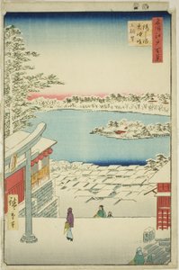 Vue du sommet de la colline depuis le sanctuaire Yushima Tenjin (Yushima Tenjin sakaue tenbo), de la série "Cent vues célèbres d