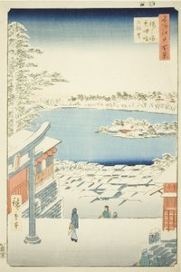 Vue du sommet de la colline depuis le sanctuaire Yushima Tenjin, de la série "Cent vues célèbres d