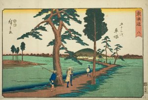 Hiratsuka—No. 8, de la série "Les cinquante-trois stations du Tokaido" - Utagawa Hiroshige