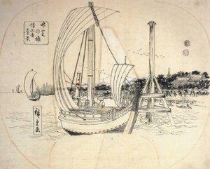 Hiroshige, Bateaux à voile sur la côte - Utagawa Hiroshige