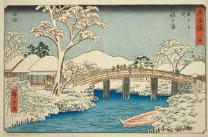 Hodogaya : Rivière Katabira et pont Katabira (Hodogaya, Katabiragawa Katabirabashi) - N° 5, de la série "Les cinquante-trois stations du Tokaido (Tokaido gojusan tsugi)", également connue sous le nom de Reisho Tokaido