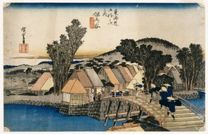 Hodogaya, Shinkame Bashi, Station 5 - Utagawa Hiroshige