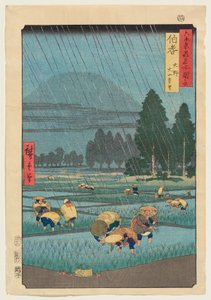  - Utagawa Hiroshige