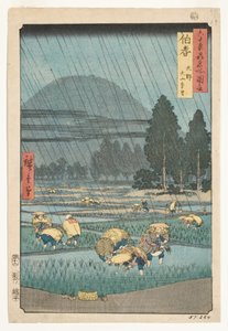 Province de Hoki, Ono, vue lointaine du mont Daisen, 1853