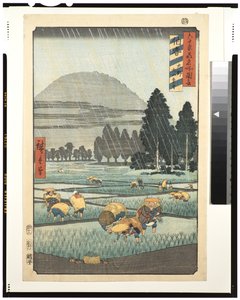 Province de Hoki, Ono, vue lointaine du mont Daisen, 1853