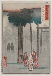 Festival Hotohoto au grand sanctuaire d