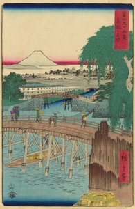 Pont Ichikoku dans la Capitale de l