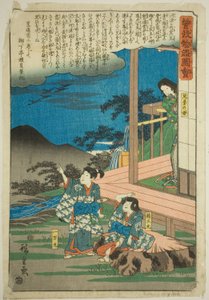 Ichimanmaru (Soga no Juro) et Hakoomaru (Soga no Goro) avec leur mère, de la série "Conte illustré des frères Soga (Soga monogatari zue)" - Utagawa Hiroshige