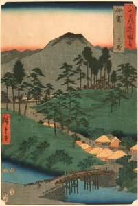  - Utagawa Hiroshige