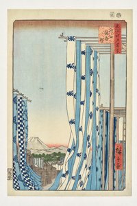  - Utagawa Hiroshige