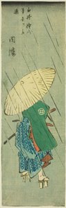 Inaba : Shirai Gonpachi quitte sa maison (Shirai Gonpachi hongoku o tachinoku, Inaba), section de la feuille n° 12 de la série "Images découpées des provinces (Kunizukushi harimaze zue)"