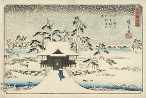 - Utagawa Hiroshige