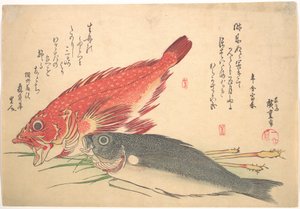 - Utagawa Hiroshige