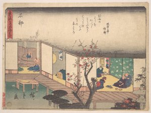  - Utagawa Hiroshige
