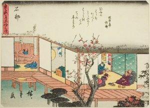 Ishibe, de la série "Les cinquante-trois stations du Tokaido (Tokaido gojusan tsugi)," également connue sous le nom de Tokaido avec poème (Kyoka iri Tokaido)