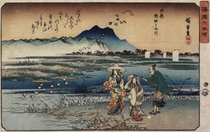 Rivière Bijou de Noda dans la province de Mutsu, 1835-1837