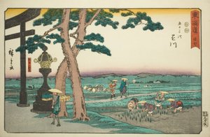 Kakegawa : Le carrefour à Akibayama (Kakegawa, Akibayama betsudo) — No. 27, de la série "Les cinquante-trois stations du Tokaido (Tokaido gojusan tsugi)", également connue sous le nom de Reisho Tokaido - Utagawa Hiroshige