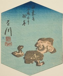 Kakegawa, section de la feuille no. 7 de la série "Images découpées de la route Tokaido (Tokaido harimaze zue)" - Utagawa Hiroshige