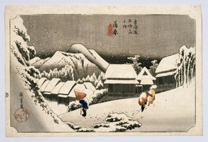 Kambara, des cinquante-trois stations de la route Tokaido, vers 1834 ou plus tard
