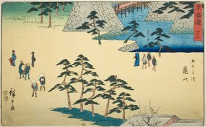 Kameyama—No. 47, de la série "Les cinquante-trois stations du Tokaido (Tokaido gojusan tsugi)", également connue sous le nom de Reisho Tokaido - Utagawa Hiroshige