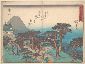  - Utagawa Hiroshige