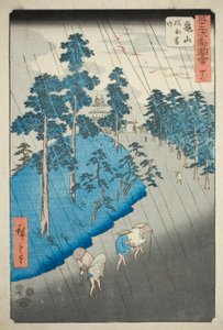 Kameyama : Vent, pluie et tonnerre, n° 47 de la série "Vues célèbres des cinquante-trois stations"