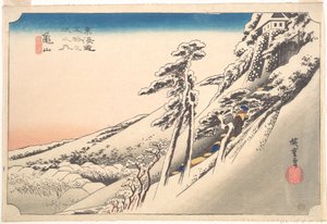  - Utagawa Hiroshige