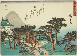 Kameyama, de la série "Les cinquante-trois stations du Tokaido (Tokaido gojusan tsugi)," également connue sous le nom de Tokaido avec poème (Kyoka iri Tokaido) - Utagawa Hiroshige