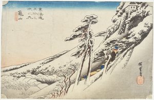  - Utagawa Hiroshige