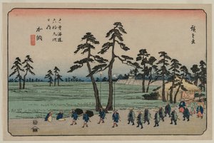 Kanō, de la série Soixante-neuf stations du Kisokaidō - Utagawa Hiroshige