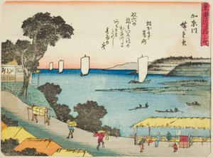 Kanagawa, de la série "Les cinquante-trois stations du Tokaido (Tokaido gojusan tsugi)," également connue sous le nom de Tokaido avec poème (Kyoka iri Tokaido) - Utagawa Hiroshige