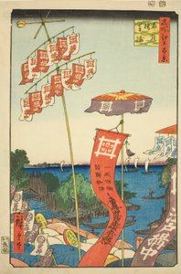 Pont Kanasugi à Shibaura (Kanasugibashi Shibaura), de la série "Cent vues célèbres d