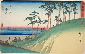 Kanaya : Pente de Kanaya et rivière Oi (Kanaya, Kanaya saka, Oigawa)—No. 25, de la série "Les cinquante-trois stations du Tokaido (Tokaido gojusan tsugi)," également connue sous le nom de Reisho Tokaido - Utagawa Hiroshige