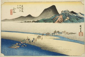 Kanaya: La rive éloignée de la rivière Oi, de la série "Les cinquante-trois stations de la route Tokaido" - Utagawa Hiroshige
