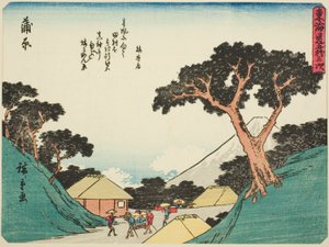 Kanbara, de la série "Les Cinquante-trois Stations du Tokaido (Tokaido gojusan tsugi)" - Utagawa Hiroshige